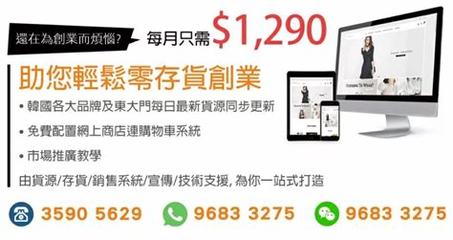 天之禁(0.1折)網(wǎng)游充值代理 專業(yè)設(shè)計(jì)服務(wù)能否助你掘金？